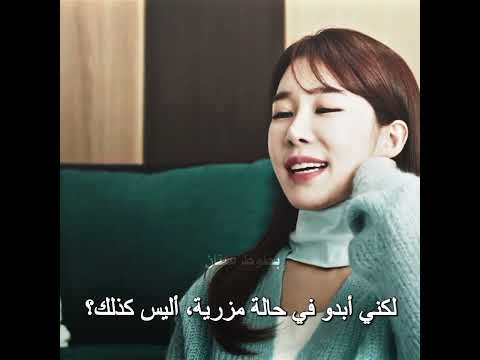 صديقتها فضحتها قدامه جمااالهممم مسلسل بورا ديبوراه