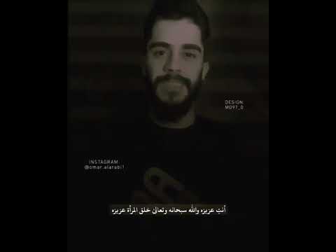 صفات البنت المحترمة لازم كل رجل يسمعه عشان يحكم ويفرق