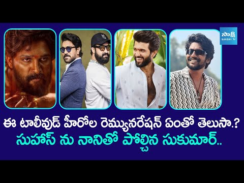 Tollywood - YOUTUBE