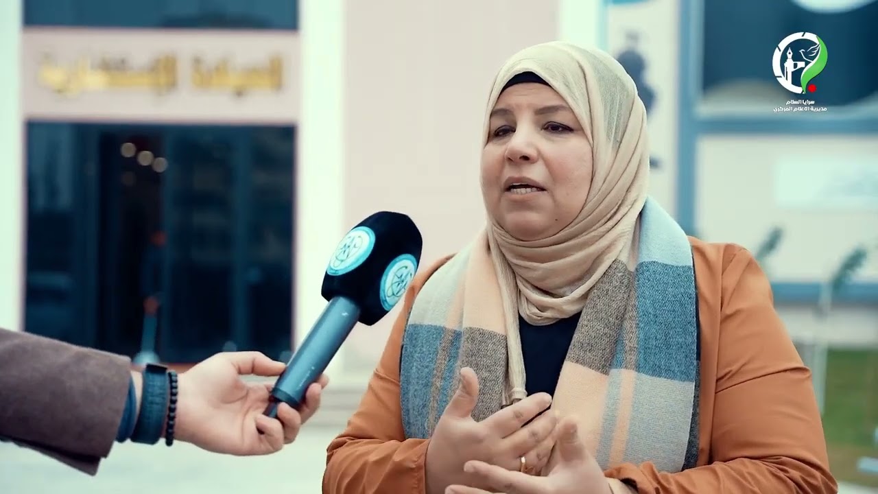 وفد من جامعة بغداد كلية الآداب - قسم علم النفس يجري زيارة لمستشفى عطاء الصدر الخيري . 