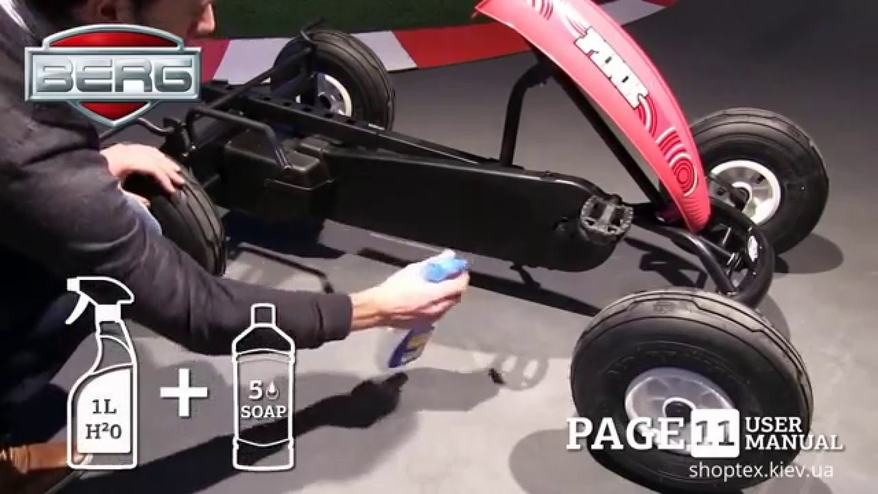 Как собрать веломобиль BERG Compact