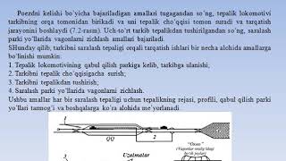 7 маъруза Саралаш тепалиги ишини ташкил этиш