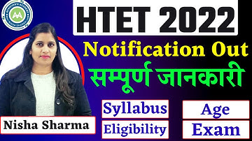 HTET NOTIFICATION 2022 || DETAIL INFORMATION ||   ELIGIBILITY  Syllabus ||  BY NISHA SHARMA