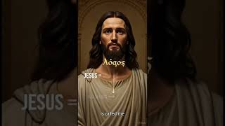 Abracadabra Is Actually Aramaic? The Biblical Origin Will Shock You