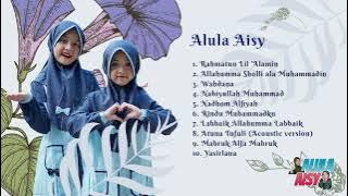 NEW#cover #fullalbum #sholawat #single #alulaaisy #musicislamic