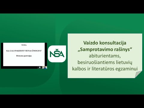 Video: Vaikščiodamas Parke Radau įdomų Radinį - Alternatyvus Vaizdas