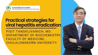 Keynote lecture: Practical strategies for viral hepatitis eradication