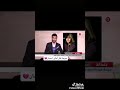 جريمه قتل اماني حسان الله يرحمه