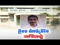 Prisoner escapes from adilabad jail      