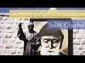Saint Charbel Annaya 2017 . Мощи Святого Шарбеля в Ливане