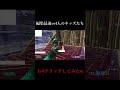 編集最速vs4人のキッズ!ボックスファイトしてみたw #shorts