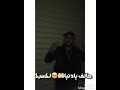 الله فسماه لايف الله فسماه لايف