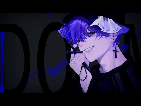 DOGMA - Covered by Bav