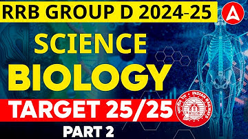 RRB Group D Science Classes 2025 Assam | Skeletal System | Class- 2 | By Juri Mam