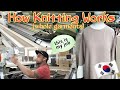 KNITTING MACHINE | This is How Knitting Works