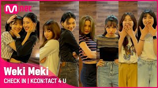 [KCON:TACT 4 U] Weki Meki(위키미키) | CHECK IN