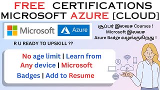 FREE MICROSOFT AZURE COURSES WITH CERTIFICATES IN TAMIL | POWERFUL LEARNING AZURE COURSES