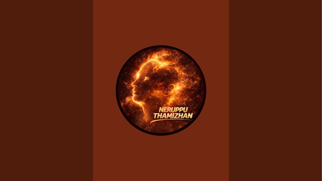 தோழர் நல்லகண்ணு அர்ப்பணிப்பும் அரசியலும் பொதுவாழ்வும்