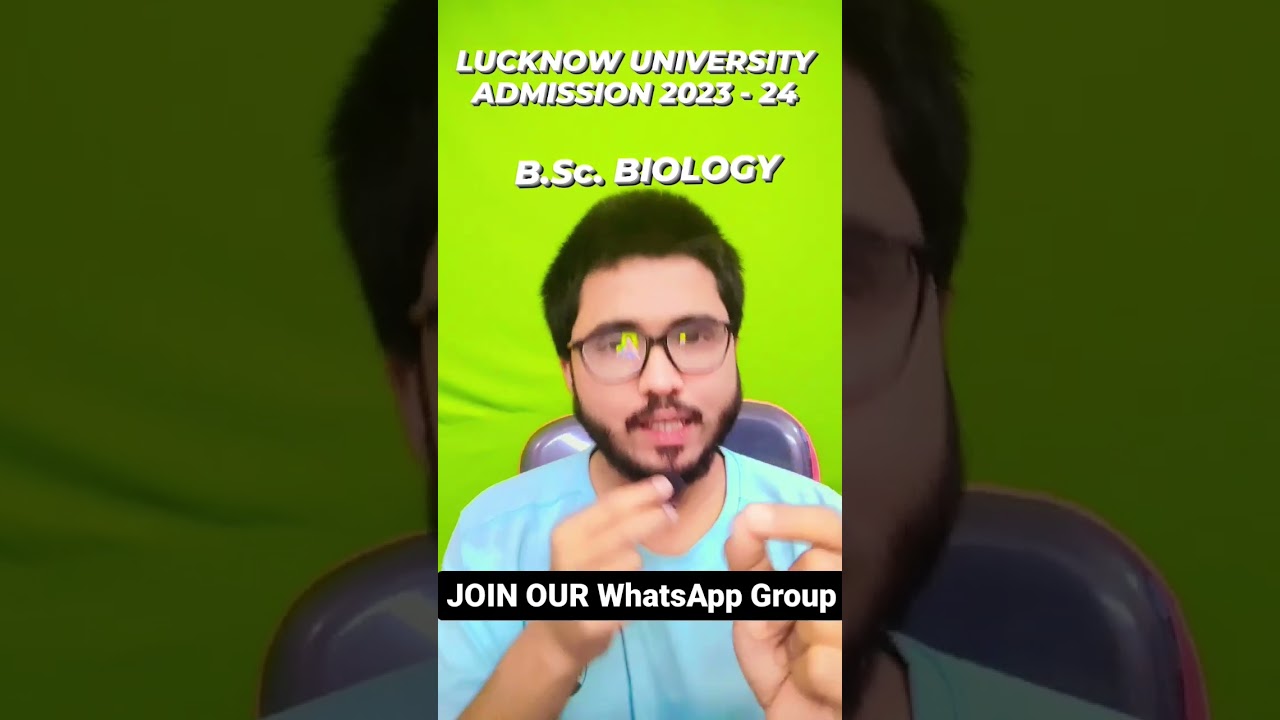 lucknow university bsc biology entrance exam 2023 