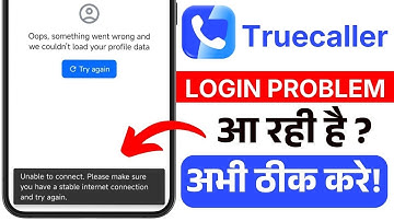✨ Truecaller Unable to Connect Fix: Ultimate Login Problem Solution & Instant Troubleshooting Guide
