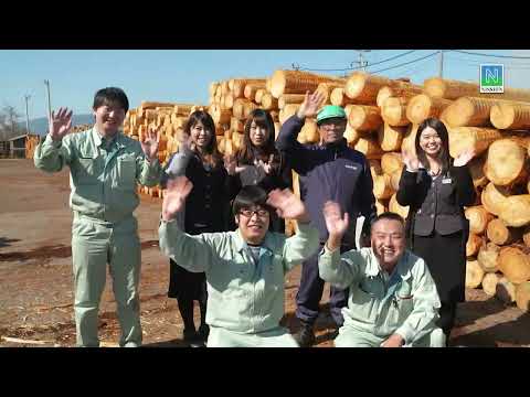 世界に羽ばたく日新シリーズ・山陰工場編