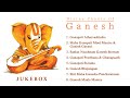 Divine Chants Of Ganesh Jukebox Uma Mohan Ganesh Mantra Chants स कष ट चत र थ व श ष २०२५ 