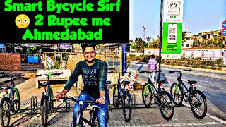 🔥Smart bicycle🚴 in Just 2 Rupee|Details on How to get this bicycle|My Byk App| Ahmedabad screenshot 2