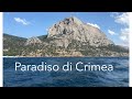 Paradiso di Crimea