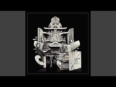 Putar Médailles - IAM