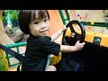 おでかけ マレーシア室内遊園地で遊んだよ！車の運転上手かな？ レオスマイル