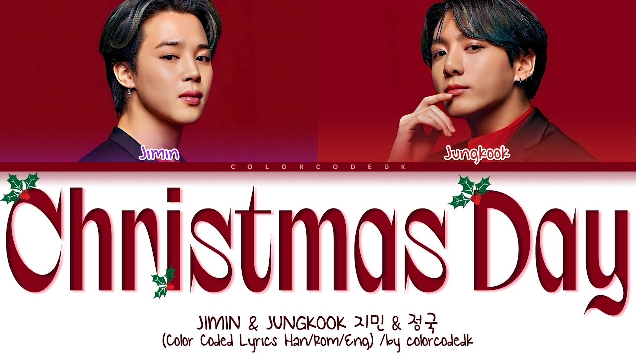 BTS JIMIN & JUNGKOOK (방탄소년단 지민 & 정국) - Christmas Day