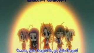 Mahora Sentai Baka Ranger / Negima!?