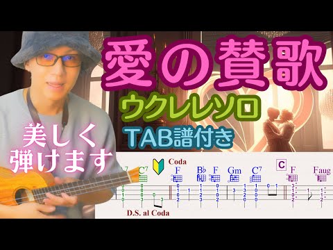 愛の賛歌(カラー) - エディット・ピアフ