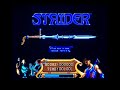 Strider On Atari ST