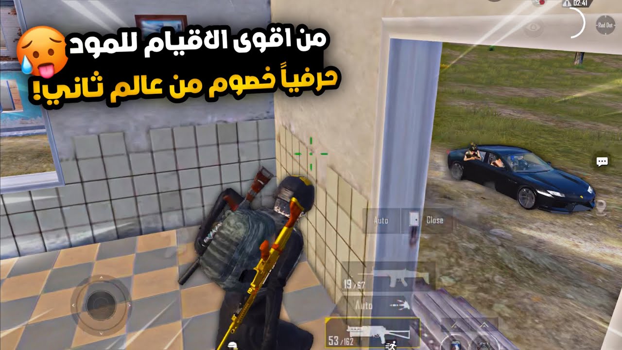 سولو سكواد - قيم تاريخي .. والمتعة في الخصوم بعيد عن الاستعراض 🔥🔥 | ببجي موبايل PUBG 3.9