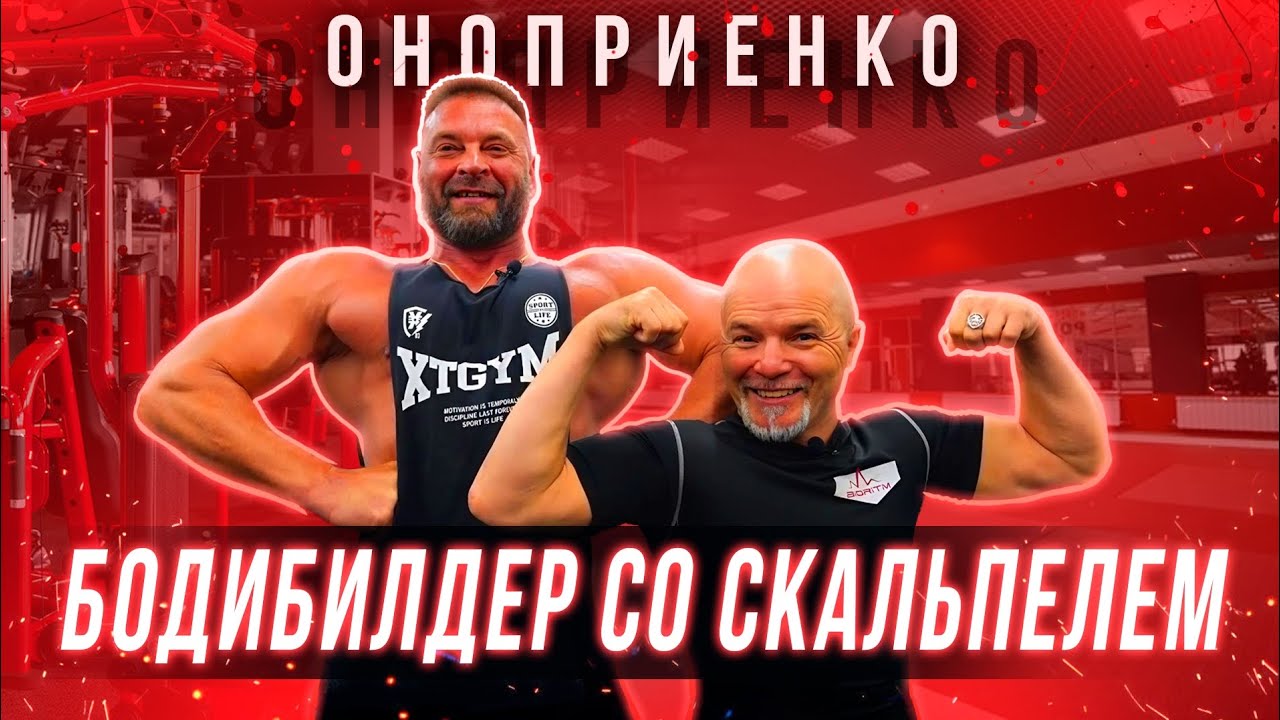 R tr clas sensation: ����.