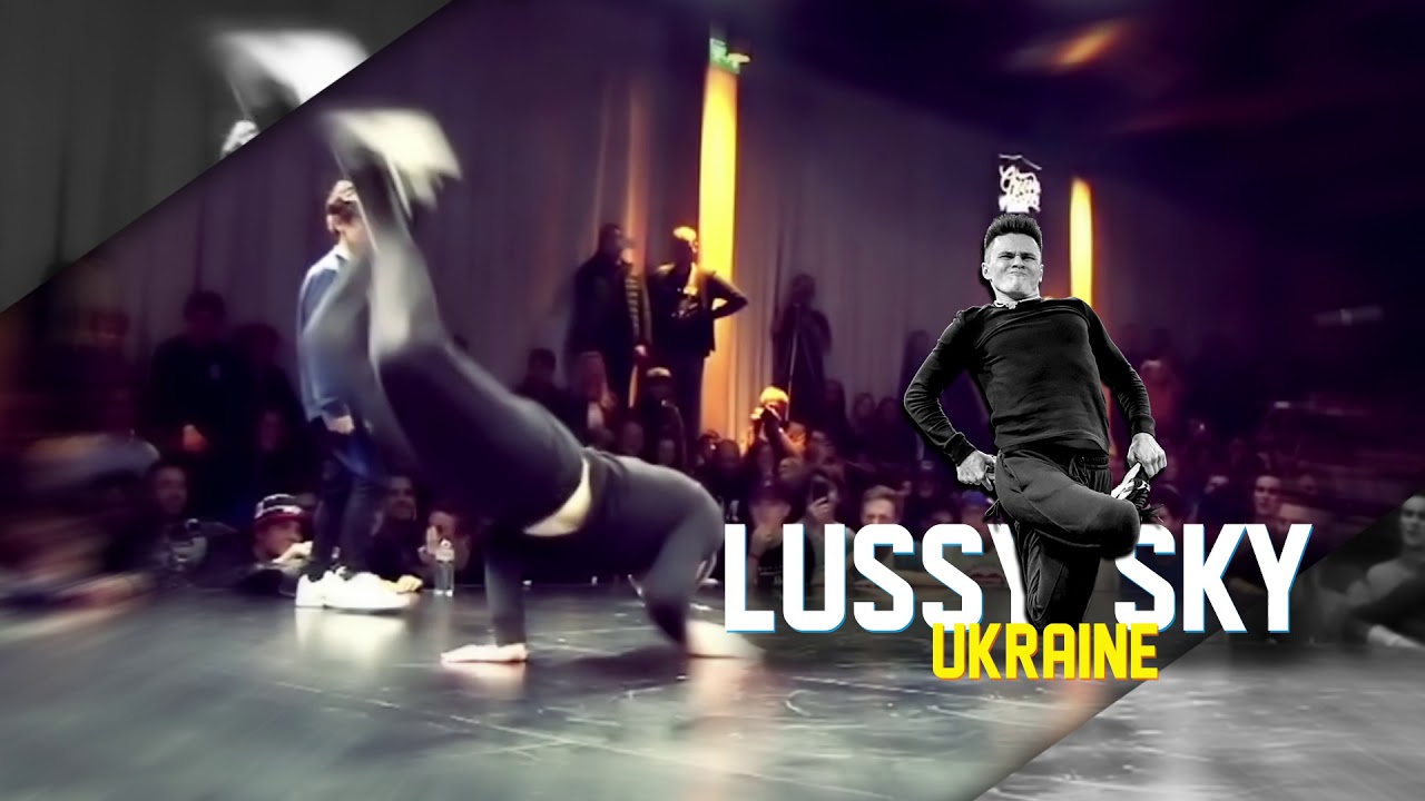 Groove Session 2017 | GUESTS ADULTS