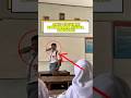 Aksi siswi ini bikin para siswa bingung #viralvideo #sekolah
