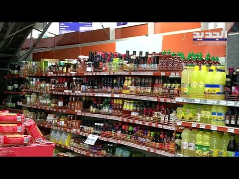 التجار يستغلون دولارات منصة صيرفة ووزير الاقتصاد أمين سلام بدل ما يكحلها عماها