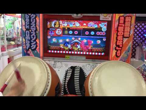【太鼓の達人 イエローVer.】Phoenix 全良