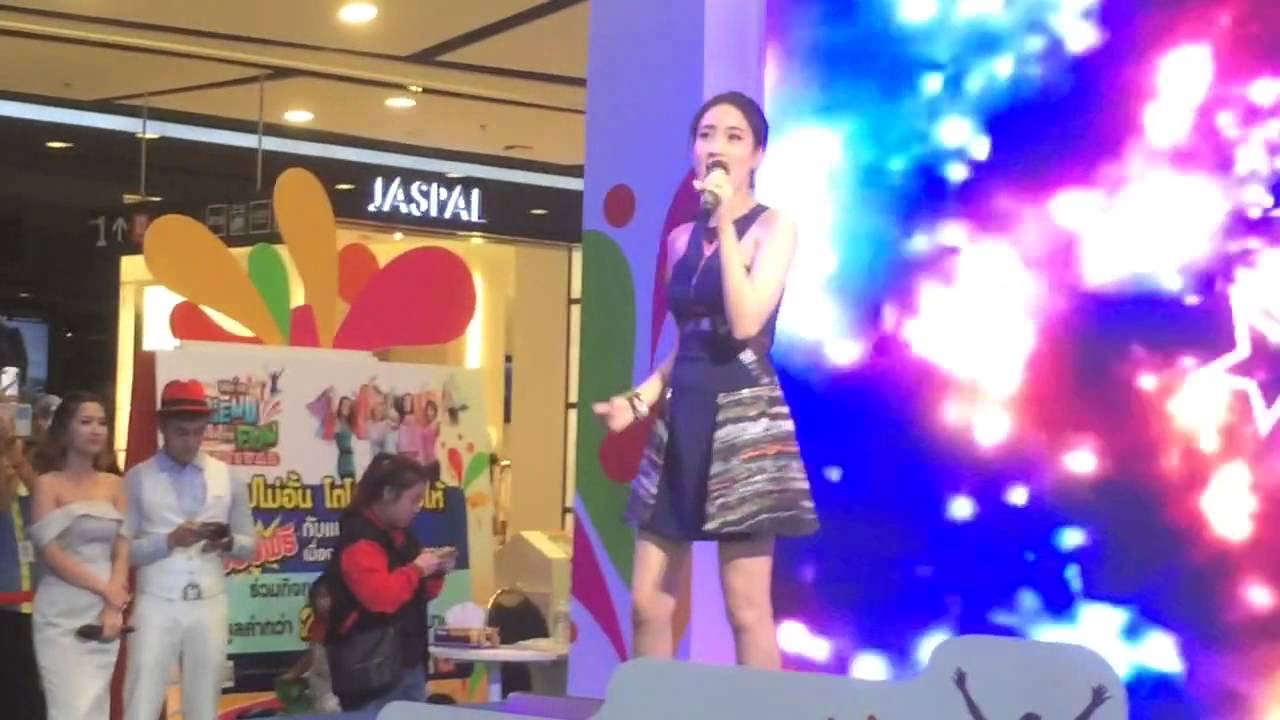 โอ๊ะ โอ๊ย แต้ว ณฐพร