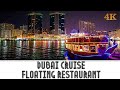 Dubai Dhow Cruise | FLOATING RESTAURANT | Cruise Dinner Party | Marina or Deira | Worth or not ??