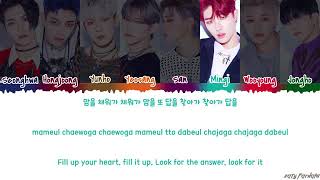 ATEEZ (에이티즈) - 'DAZZLING LIGHT' Lyrics [Color Coded_Han_Rom_Eng]