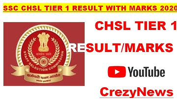 SSC CHSL TIER 1 RESULT/SCORE CARD 2020 UPLOADED | HOW TO CHECK SSC CHSL RESULT 2020 |#CrezyNews#chsl