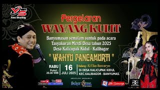 LIVE🔴PAGELARAN WAYANG KULIT  DALANG KI EKO SUWARYO || LAKON: WAHYU PANCAMURTI
