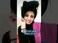 آخر حته في الفيديو مسخره آخر حته في الفيديو مسخره