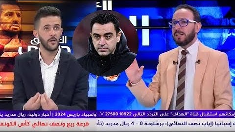 ميدو: "تشافي ماعندو مايدير" و شيخي يرد عليه !!