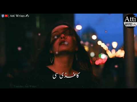 hasad-ost-whatsapp-status-|-minal-khan-sad-ost-status-|-ary-digital-|-atti-writes