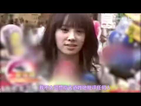 2007年 雙J口水戰 周杰倫指蔡依林老闆陳澤杉買榜
