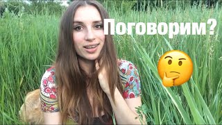 Как научиться говорить четко, понятно и красиво? Как научиться говорить четко, понятно и красиво?